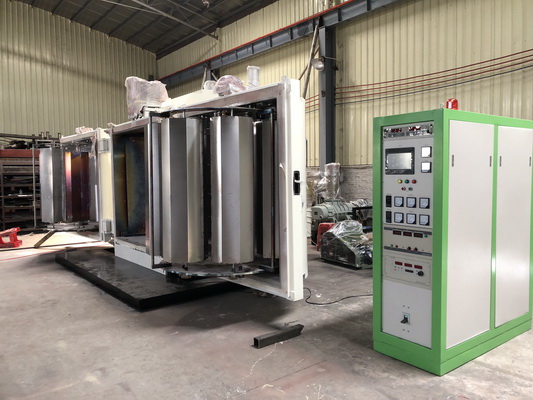 福建生產（chǎn）真空濺射鍍膜機廠家