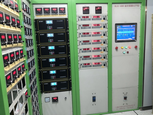 北京生產五金真空鍍膜設備價格