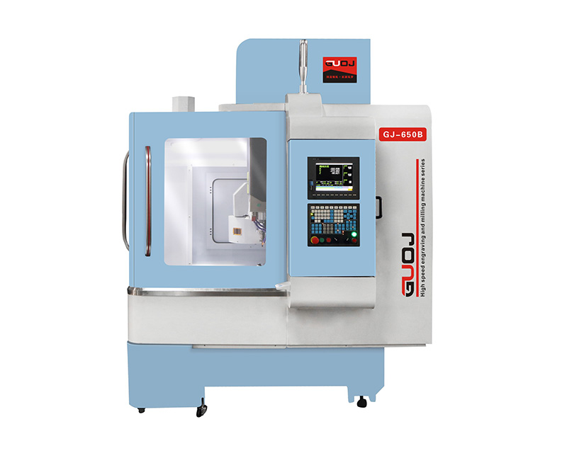 龍門（mén）式雕銑機 GJ-650B